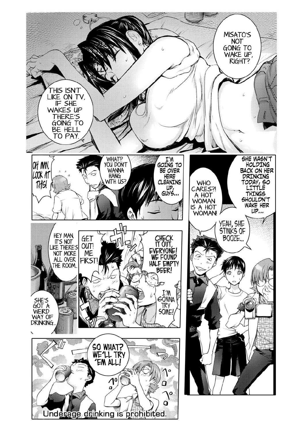 [URAKON (Kon-Kit)] The Prank Night (Neon Genesis Evangelion) [English] =LWB= [Digital] - Page 10