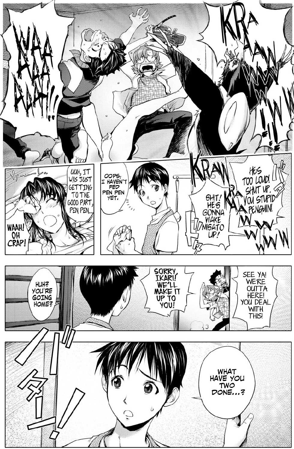 [URAKON (Kon-Kit)] The Prank Night (Neon Genesis Evangelion) [English] =LWB= [Digital] - Page 19
