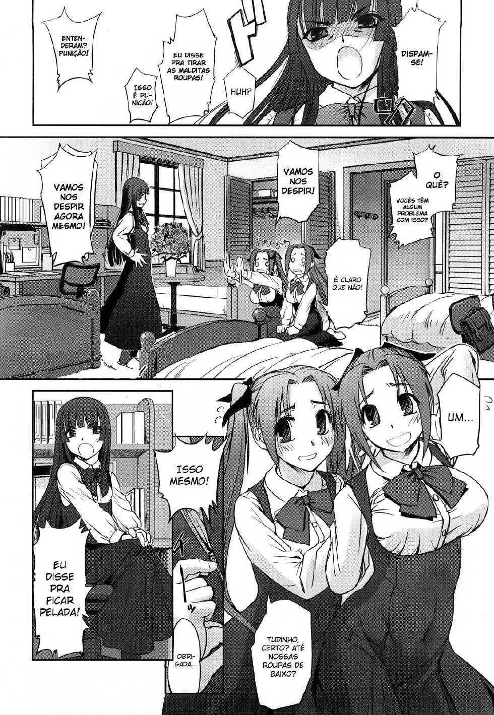 [Sasayuki] We Love You, My Lady! [Portuguese-BR] - Page 3