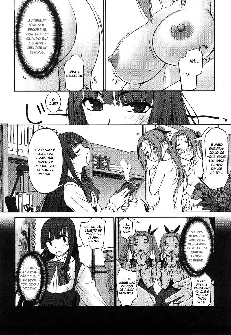 [Sasayuki] We Love You, My Lady! [Portuguese-BR] - Page 5