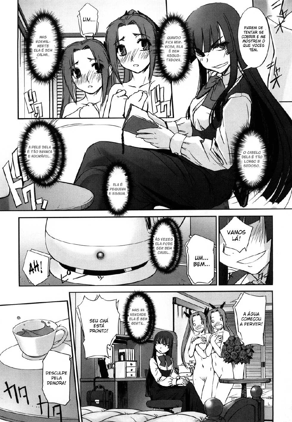 [Sasayuki] We Love You, My Lady! [Portuguese-BR] - Page 6