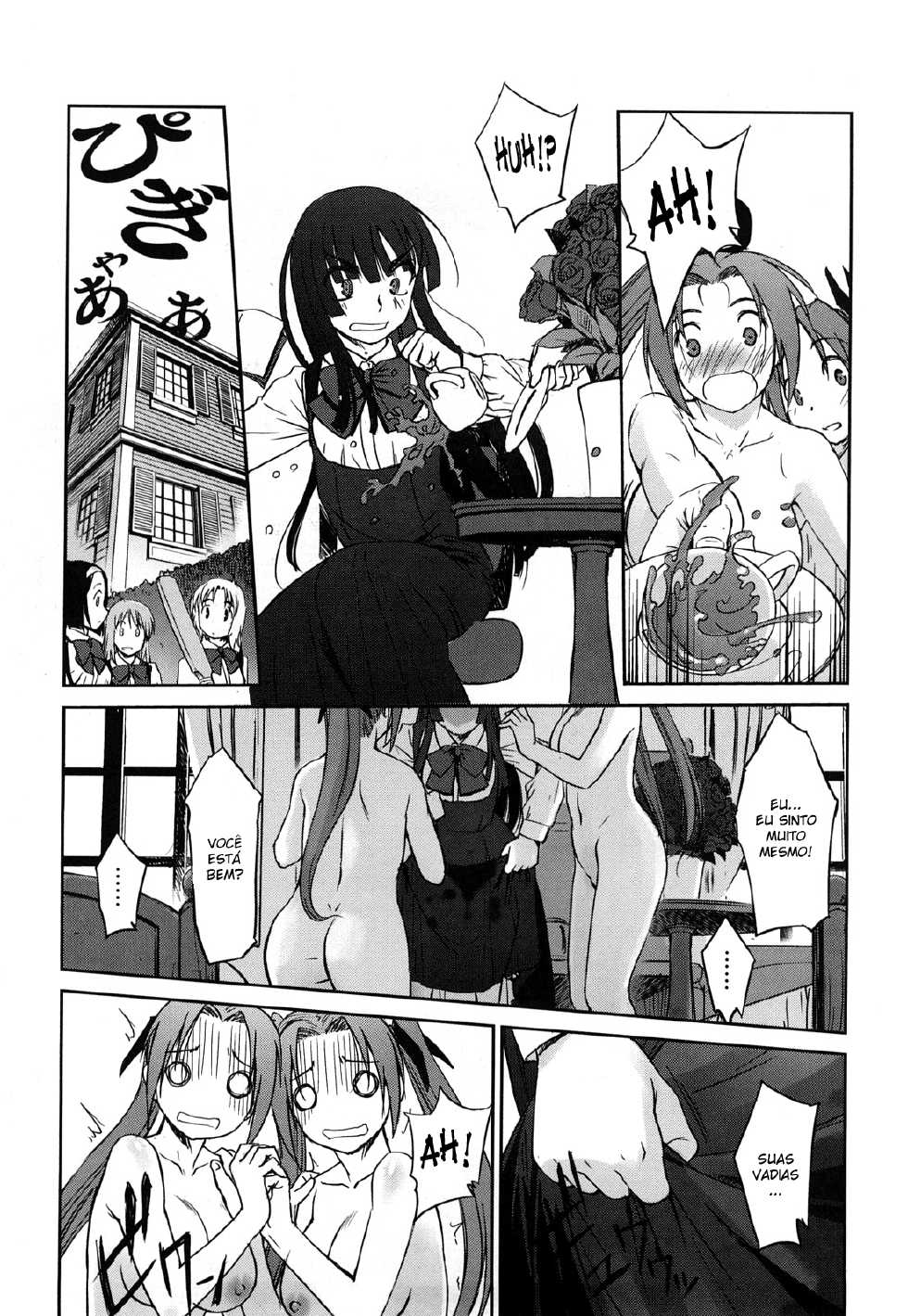 [Sasayuki] We Love You, My Lady! [Portuguese-BR] - Page 7
