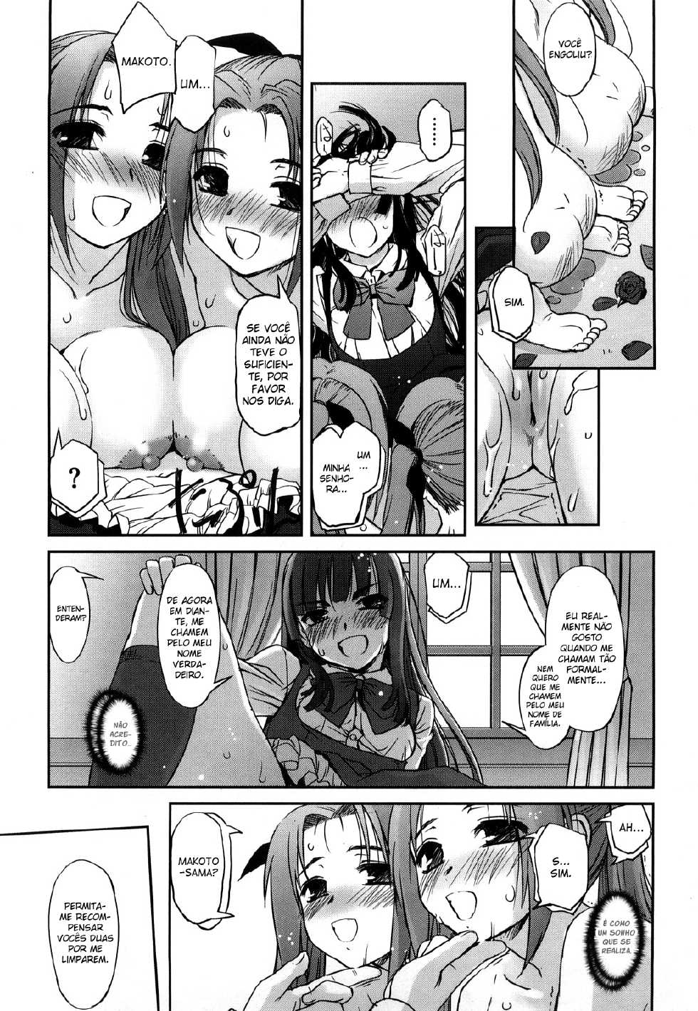 [Sasayuki] We Love You, My Lady! [Portuguese-BR] - Page 16