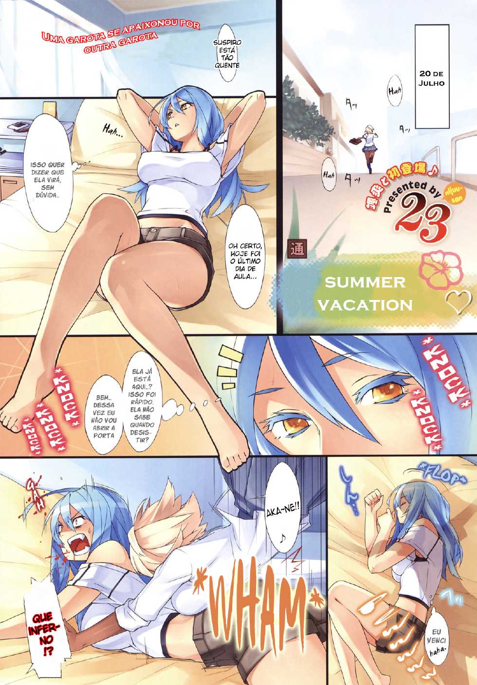 [23] SUMMER VACATION (COMIC Megastore 2011-10) [Portuguese-BR] [S2Yuri] [Decensored] - Page 1