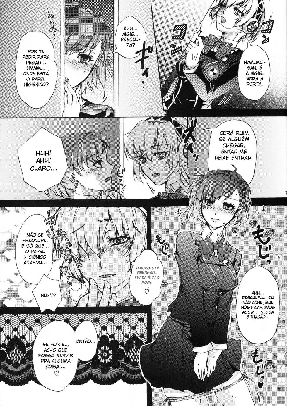 (C79) [Fancy-Polori (Arabiki Koshou)] Aigis! CRASH!! (Persona 3) [Portuguese-BR] [S2Yuri] - Page 6