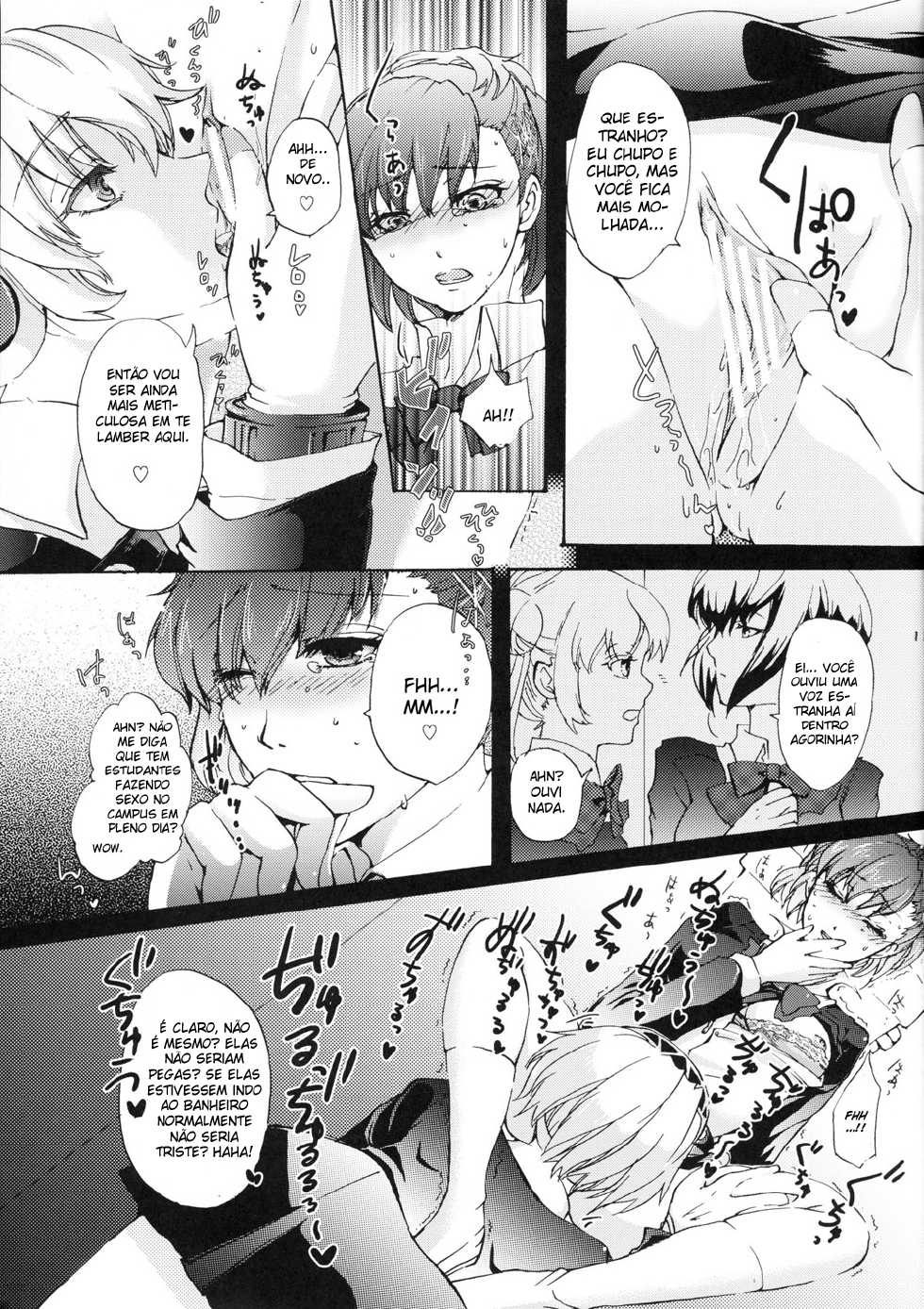 (C79) [Fancy-Polori (Arabiki Koshou)] Aigis! CRASH!! (Persona 3) [Portuguese-BR] [S2Yuri] - Page 10