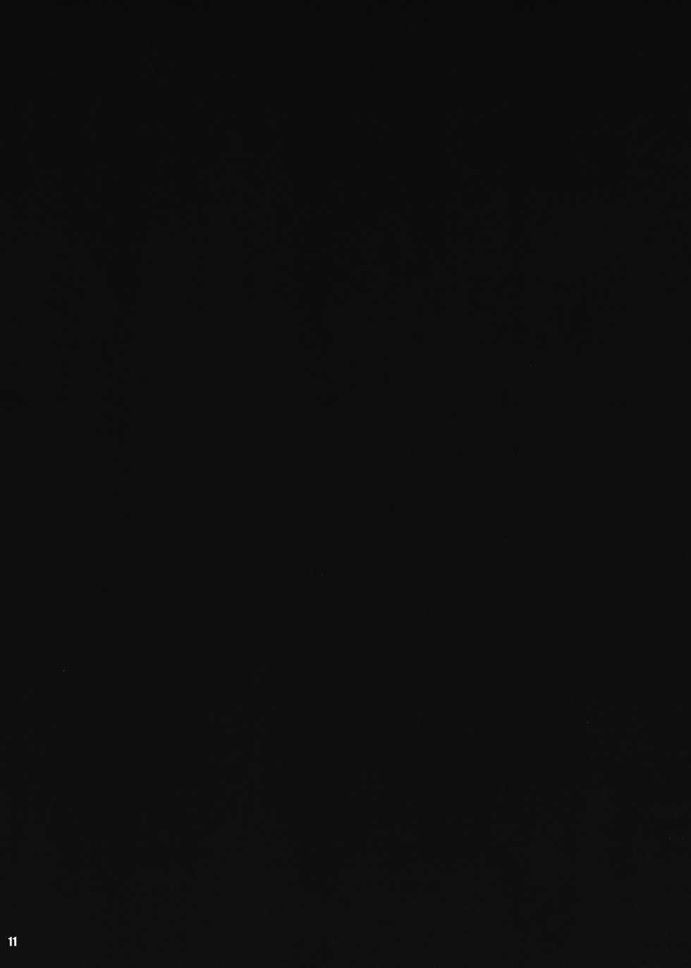 (C74) [waterwheel (Shirota Dai)] Sekakyuu Chronicle (Etrian Odyssey II) - Page 13