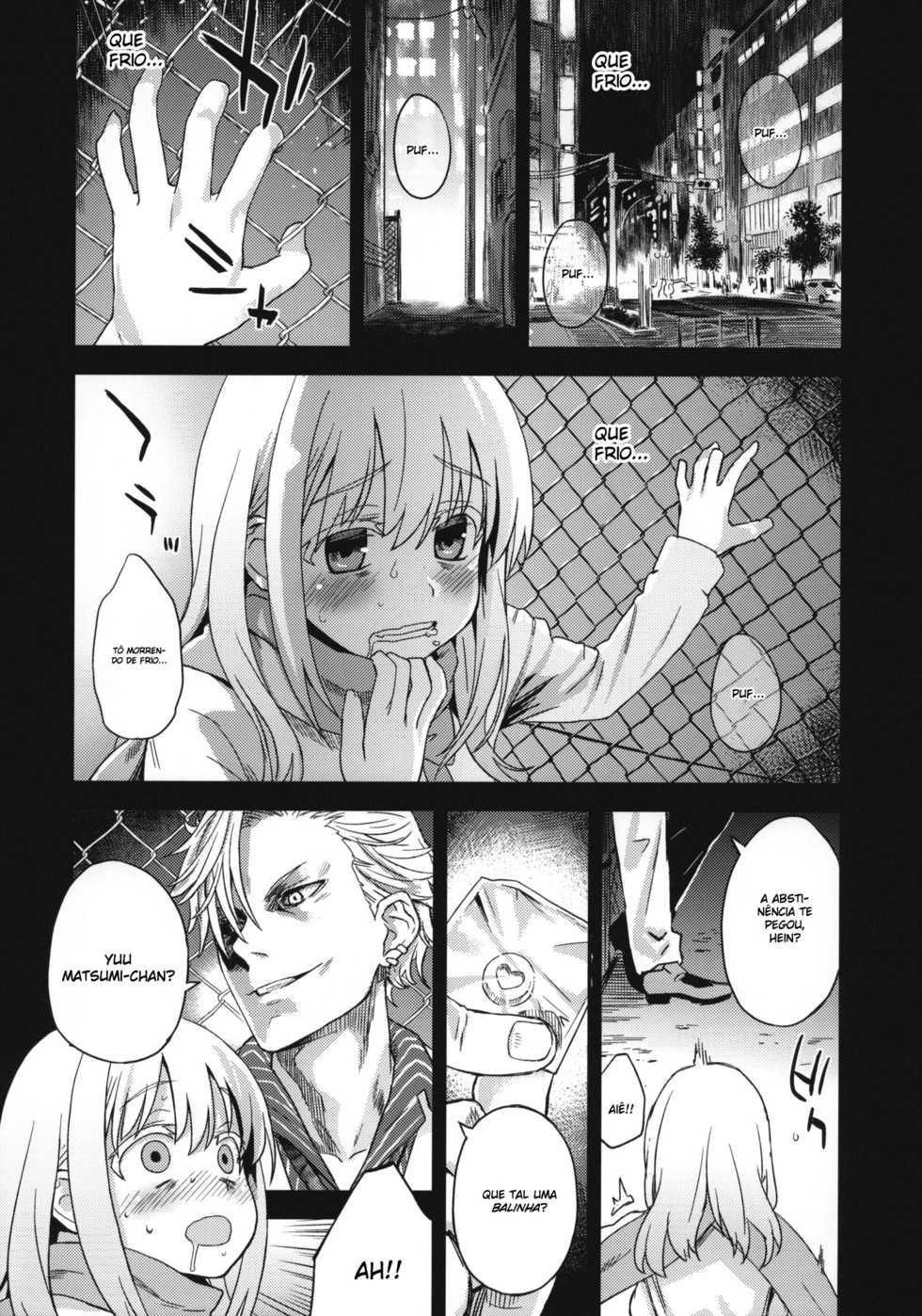 (C82) [Fatalpulse (Asanagi)] Victim Girls 13 - DRAGON SLAYER (Saki Achiga-hen) [Portuguese-BR] {BartSSJ} - Page 4