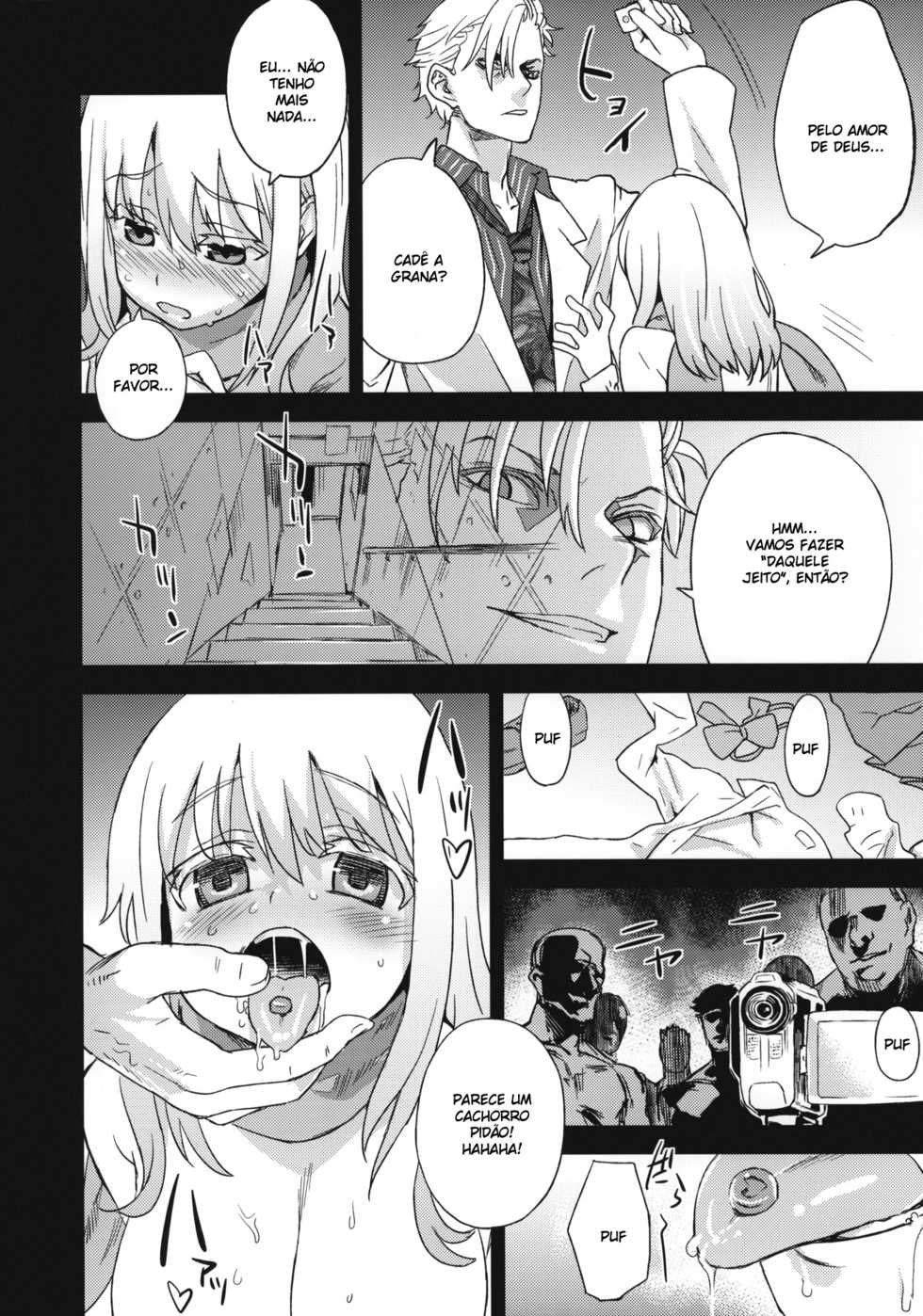 (C82) [Fatalpulse (Asanagi)] Victim Girls 13 - DRAGON SLAYER (Saki Achiga-hen) [Portuguese-BR] {BartSSJ} - Page 5