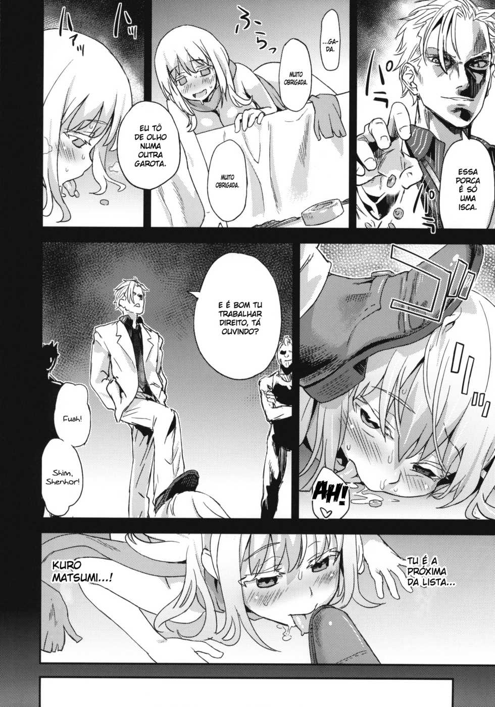 (C82) [Fatalpulse (Asanagi)] Victim Girls 13 - DRAGON SLAYER (Saki Achiga-hen) [Portuguese-BR] {BartSSJ} - Page 11
