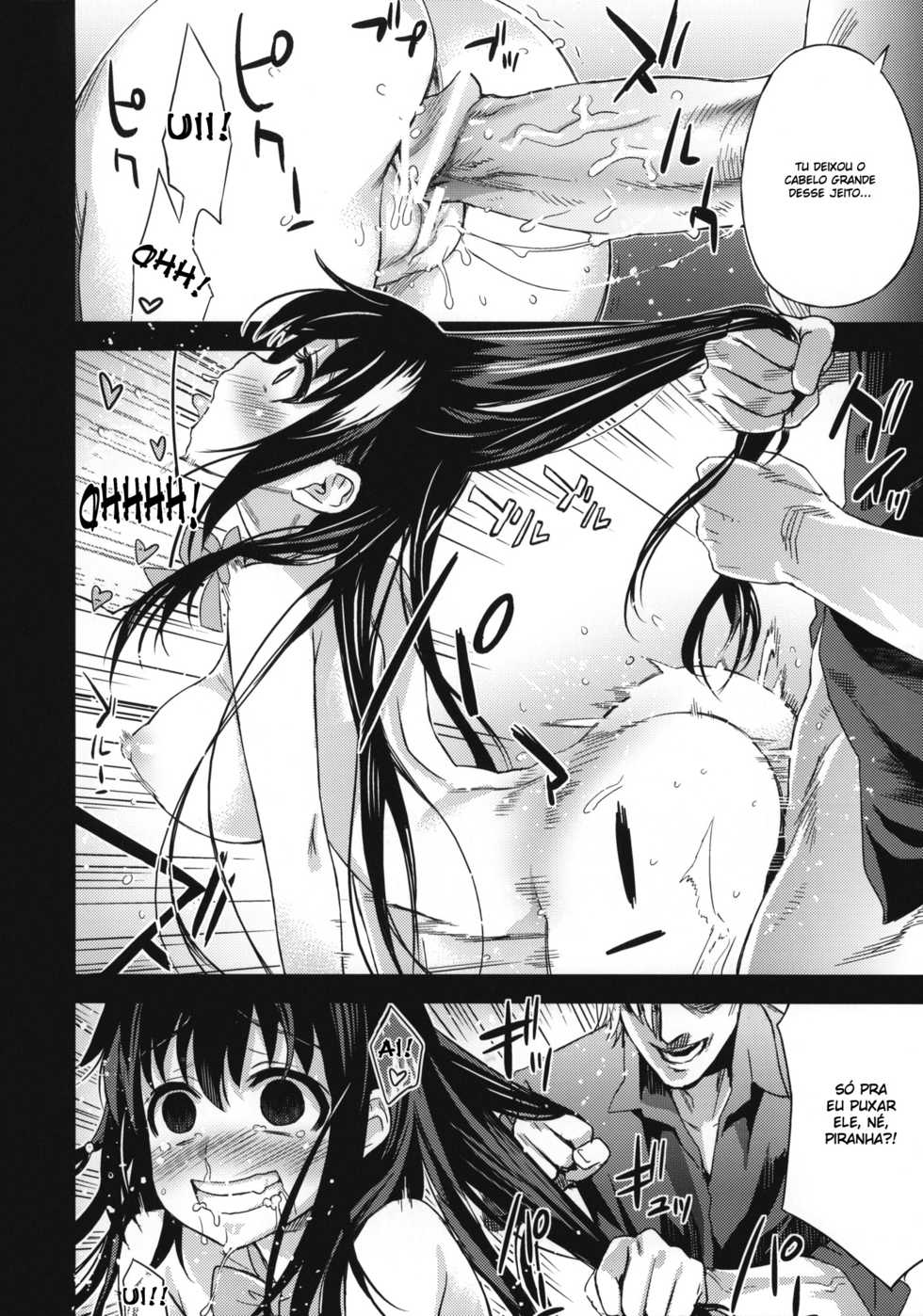 (C82) [Fatalpulse (Asanagi)] Victim Girls 13 - DRAGON SLAYER (Saki Achiga-hen) [Portuguese-BR] {BartSSJ} - Page 32