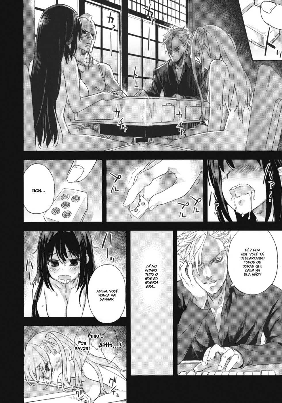 (C82) [Fatalpulse (Asanagi)] Victim Girls 13 - DRAGON SLAYER (Saki Achiga-hen) [Portuguese-BR] {BartSSJ} - Page 40