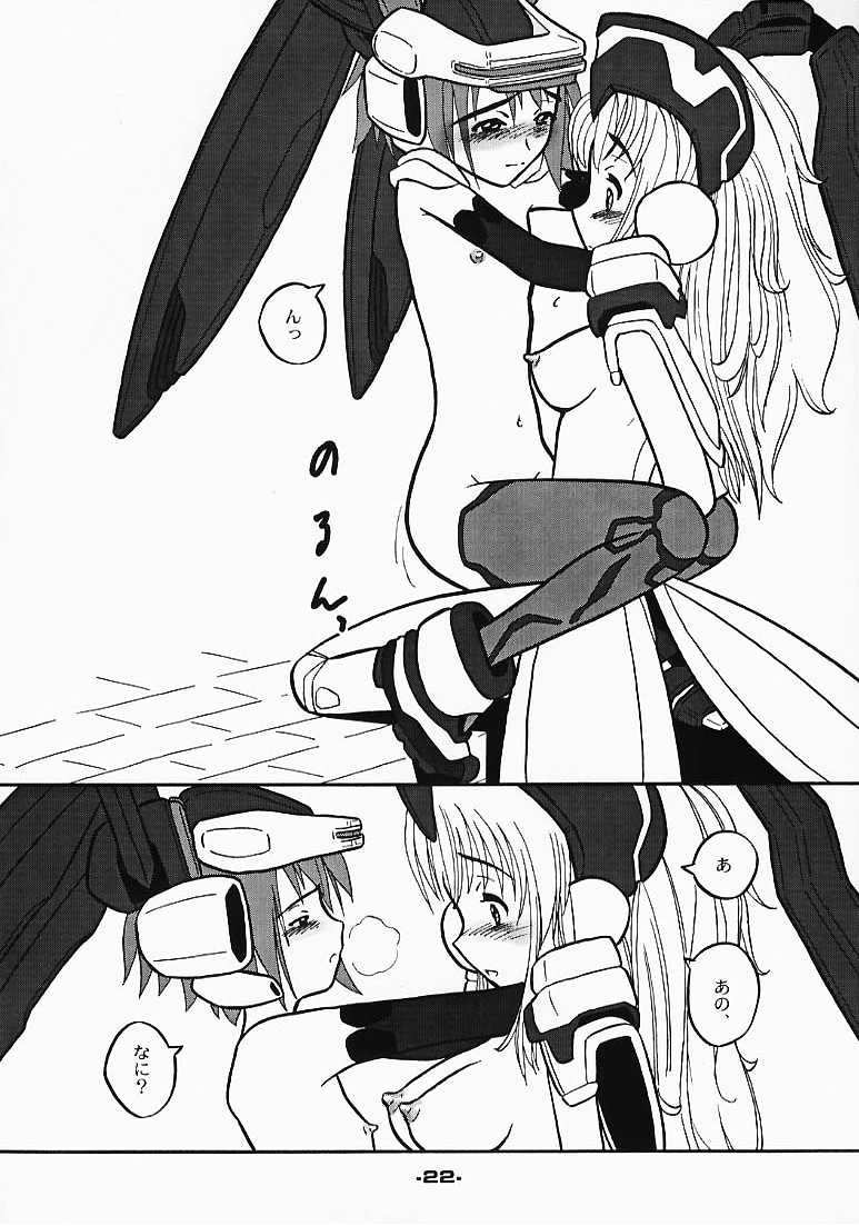 [Morningmoon Merchandising (Asatsuki Madoka)] Two Girls far out to the sky. (Virtual On) - Page 21