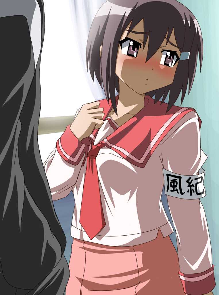 [Tokonatsu Tou] Seto Igai no Hanayome (Seto no Hanayome) - Page 29