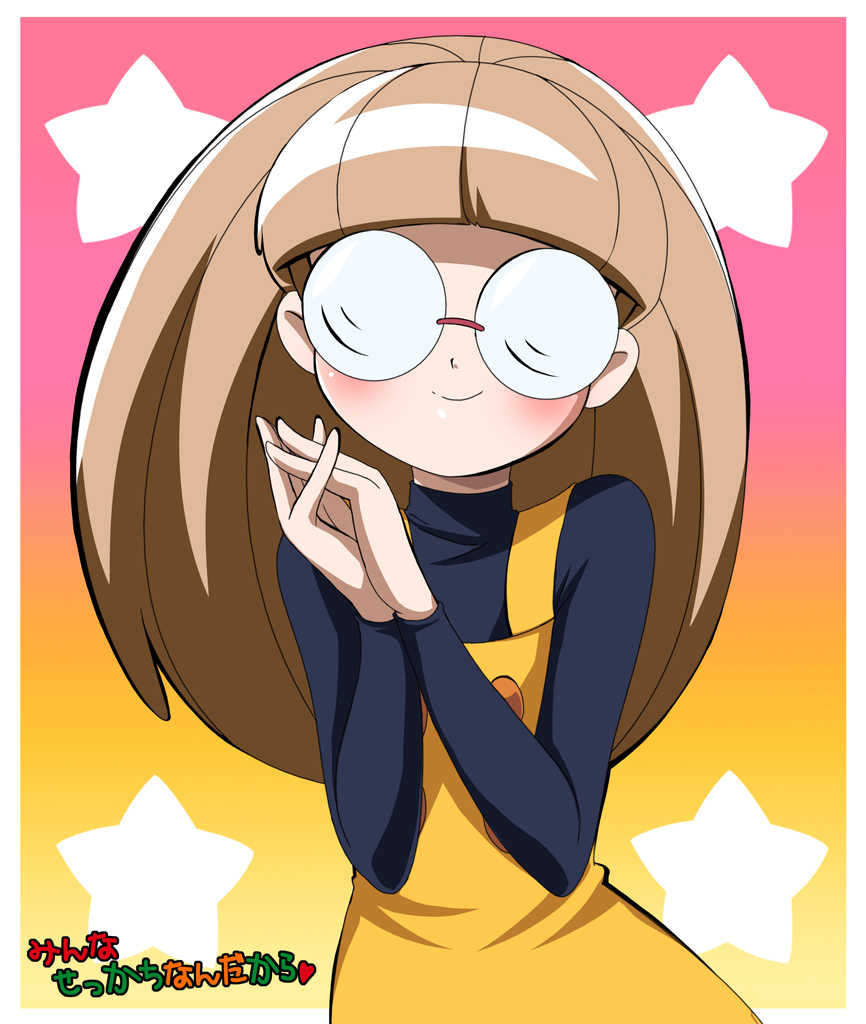 [Tokonatsu Tou] Minna Sekkachi Nanda Kara (Battle Spirits) - Page 40