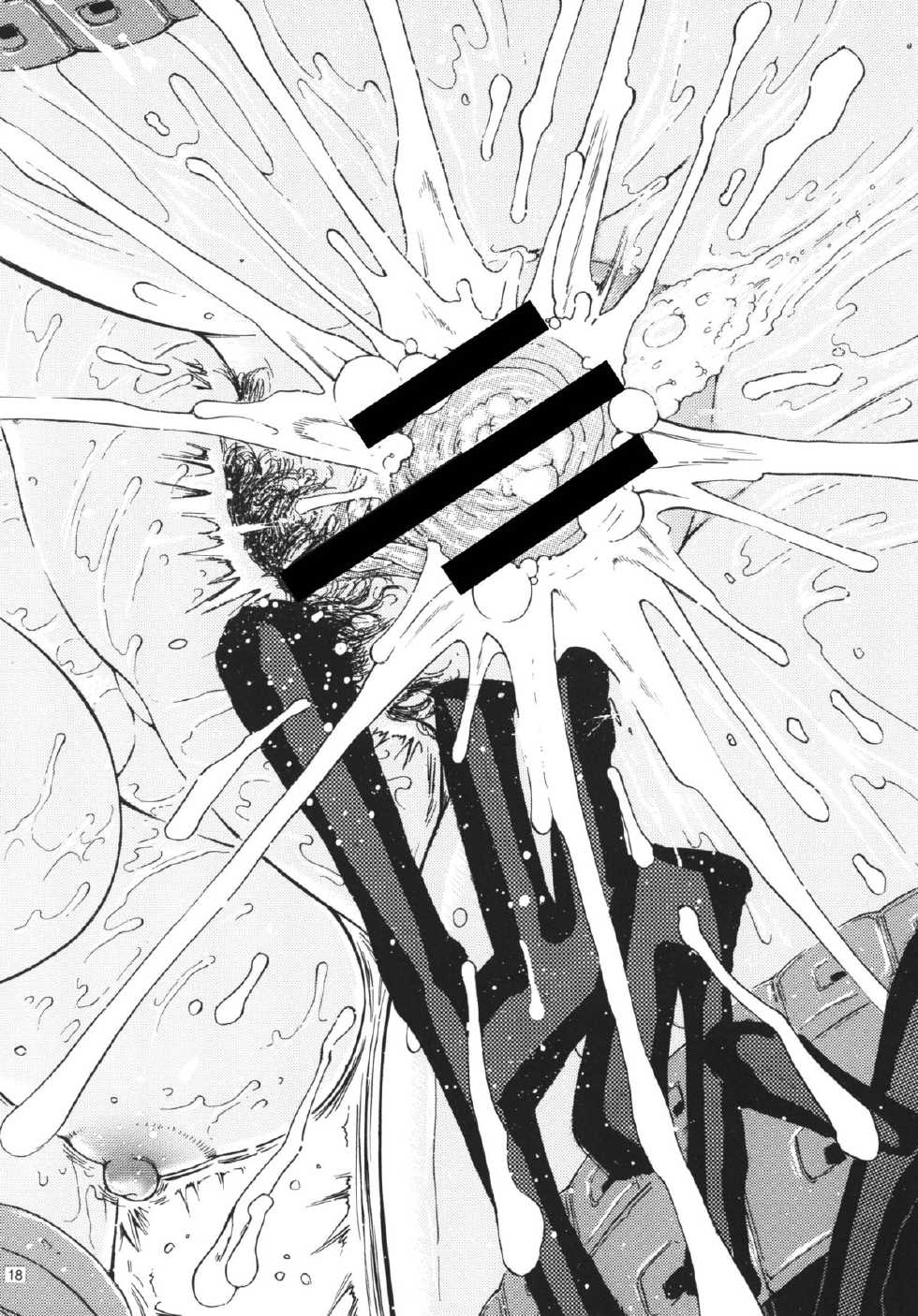 [Amazake Hatosyo-ten (Yoshu Ohepe)] Sunset Glow Vol. 2 (Monster Hunter) [Digital] - Page 16