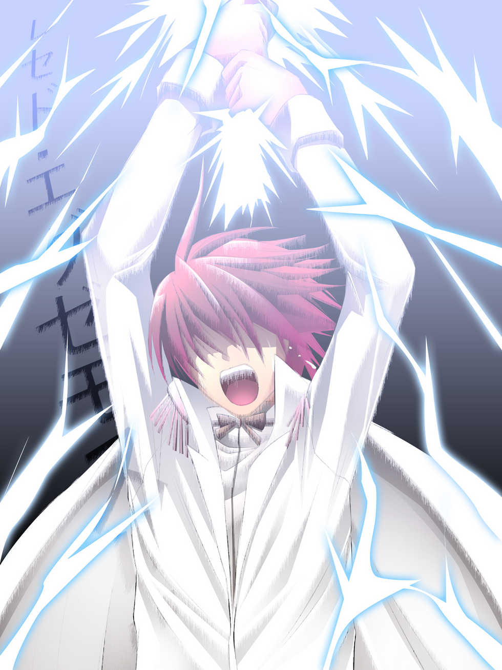 [Cothurnus] Magical Girl Anjyu -Aftereffect- [English] =LWB= - Page 18