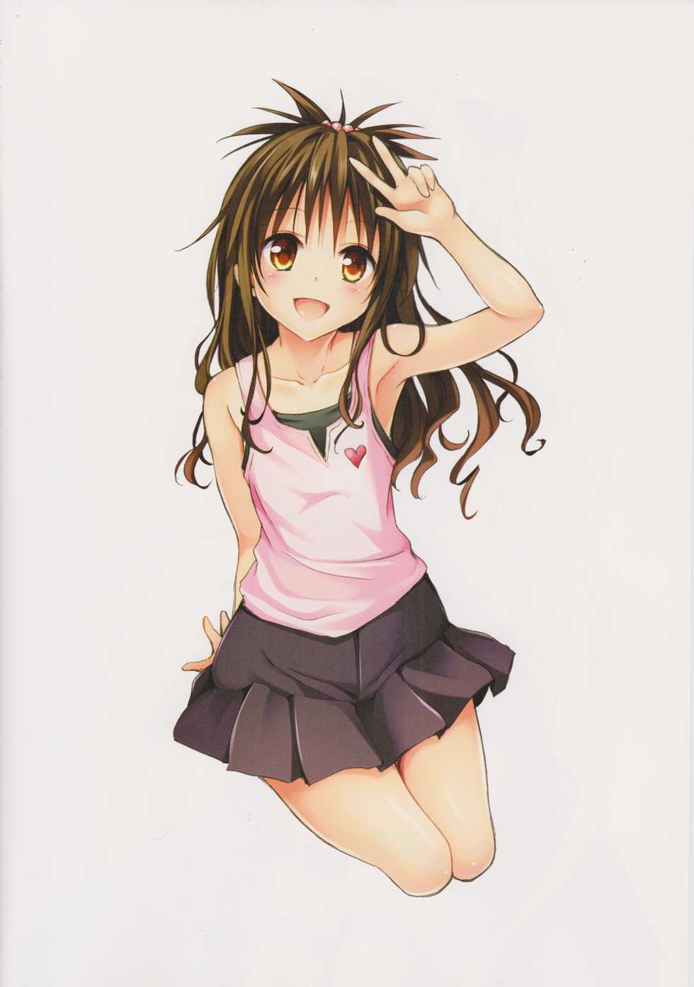 [Yabuki Kentarou] To LOVE-ru -Trouble- Darkness Gashuu Venus - Page 17
