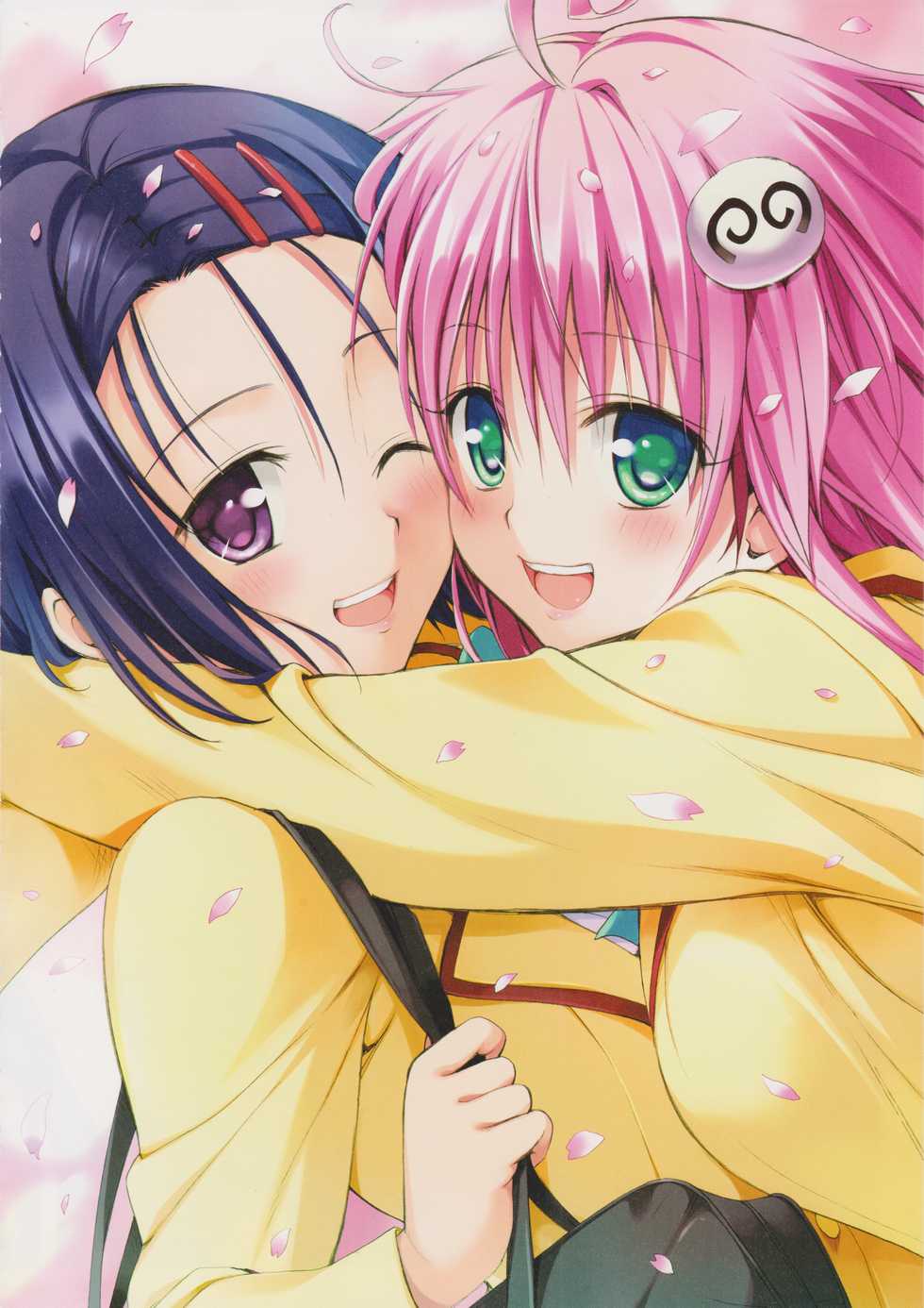 [Yabuki Kentarou] To LOVE-ru -Trouble- Darkness Gashuu Venus - Page 33