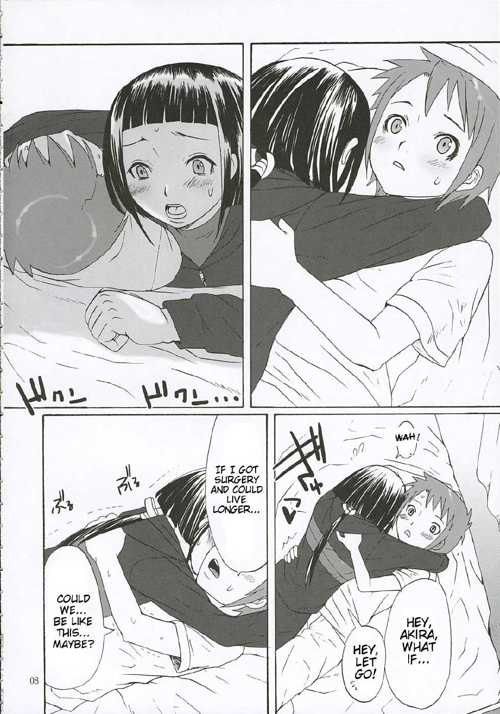 (C68) [Chika Sekai (Palco Nagashima)] First Love (Mai-HiME) [English] [Tigoris Translates] - Page 7