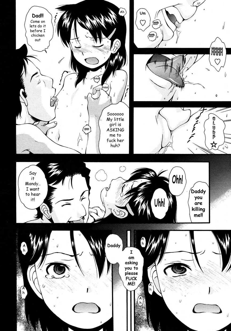 Payback [English] [Rewrite] [olddog51] - Page 19