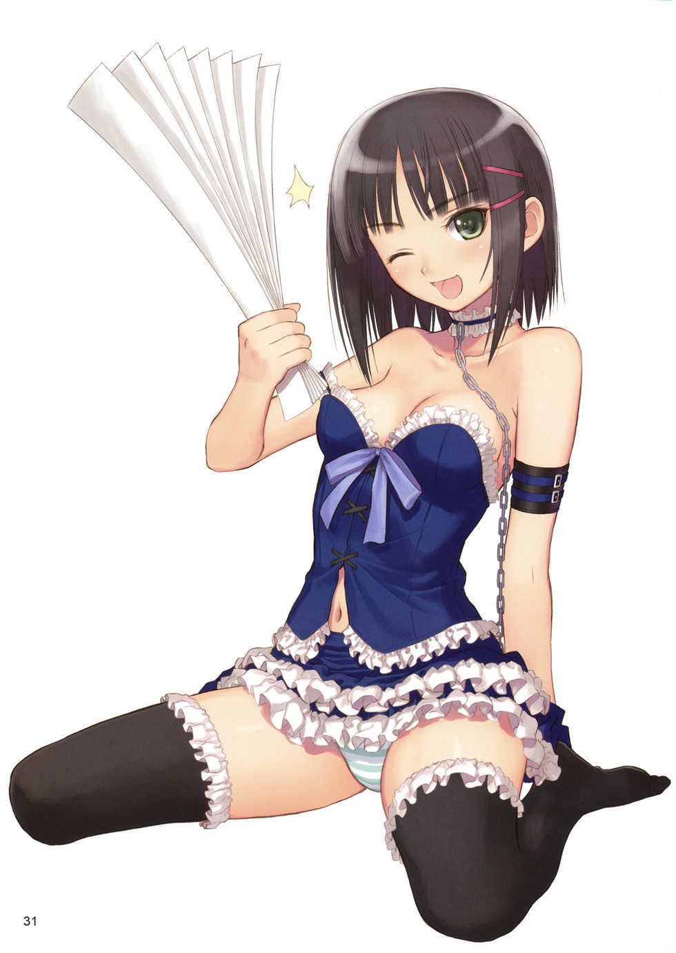 (C74) [T2 ART WORKS (Tony)] Nantoiu Deculture! (Various) [Chinese] [星咏汉化] - Page 28