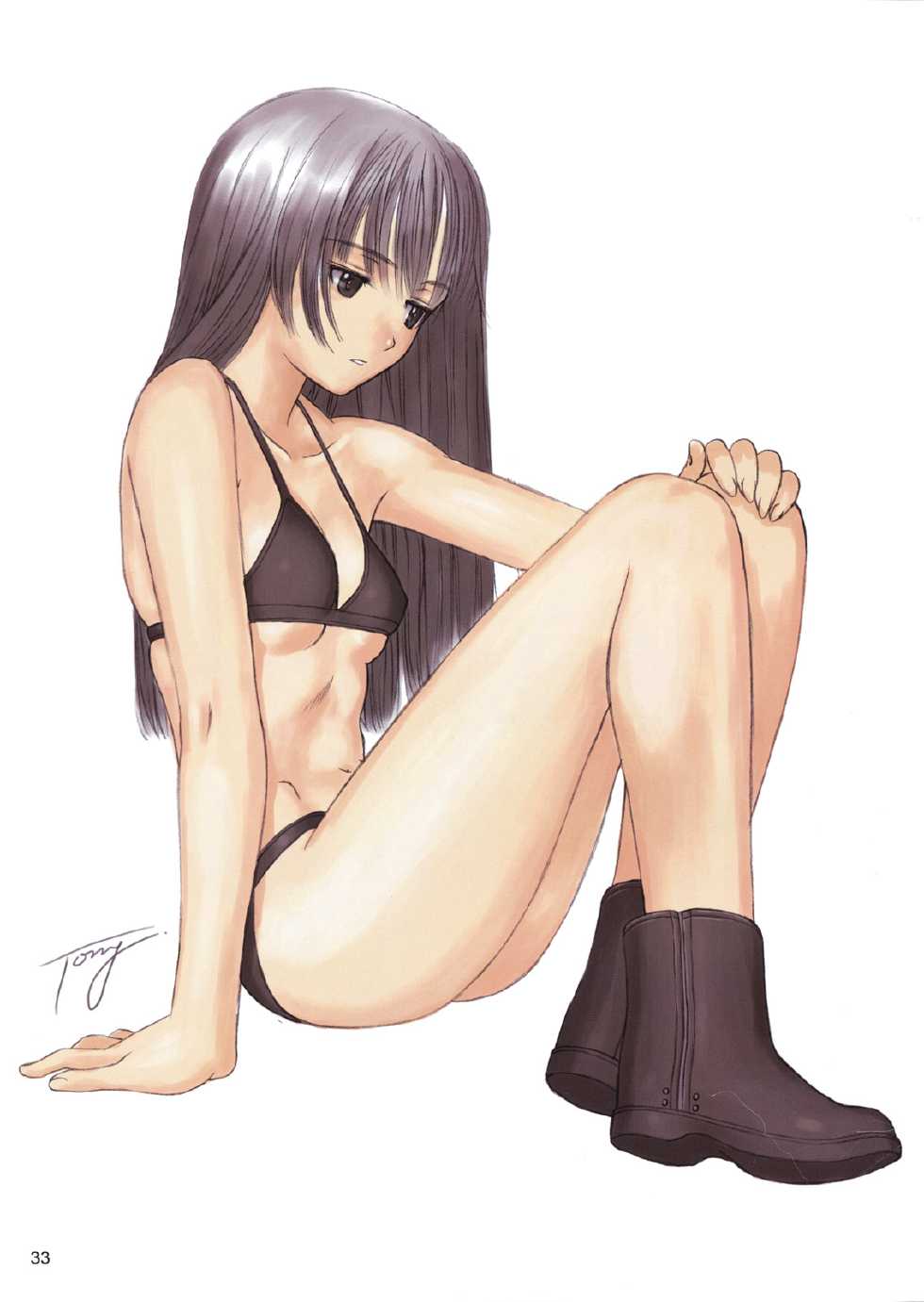 (C74) [T2 ART WORKS (Tony)] Nantoiu Deculture! (Various) [Chinese] [星咏汉化] - Page 30