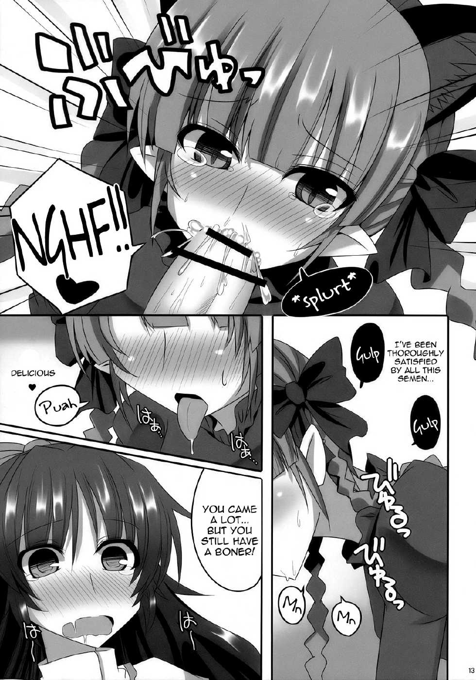 (Reitaisai 7) [RODEO (Yoshida)] Contagion (Touhou Project) [English] {Sharpie Translations} - Page 12