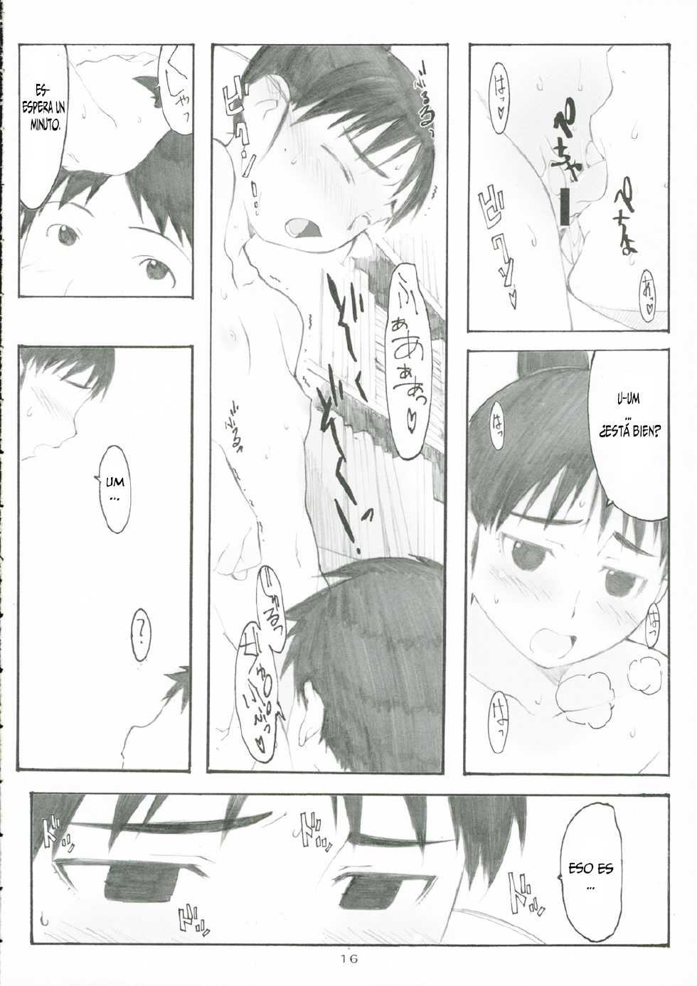 (C70) [Kansai Orange (Arai Kei)] Oono Shiki #3 (Genshiken) [Spanish] =P666HF= - Page 15