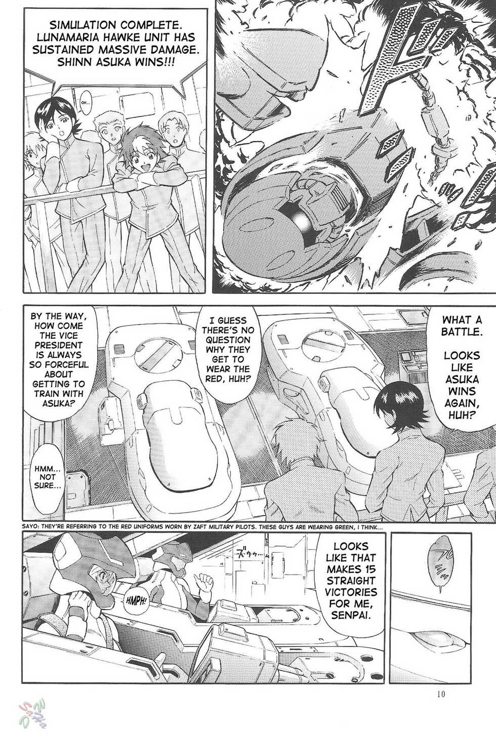 (C68) [GUST (Harukaze Soyogu)] Burning!! 0 (Mobile Suit Gundam SEED DESTINY) [English] [SaHa] - Page 9