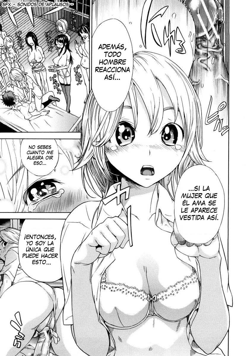 [Sasagawa Hayashi] El Club de Las Tetas - Page 25