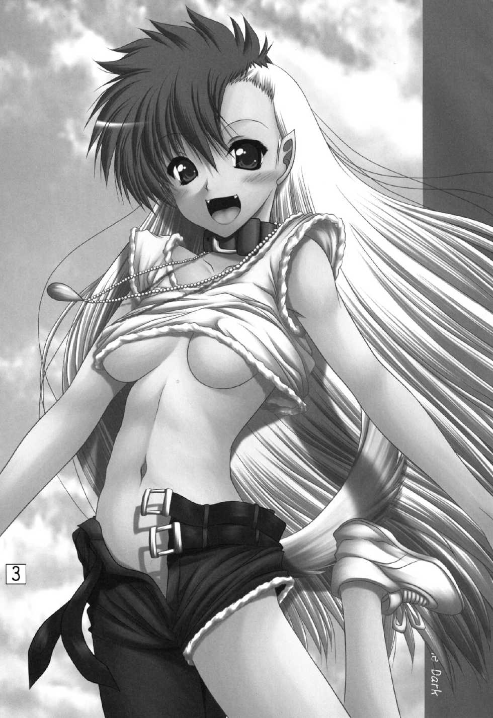 [Ai Wa Kurayami (Marui Ryuu)] Wanko no daitaian (Ghost Sweeper Mikami) [Digital] - Page 2