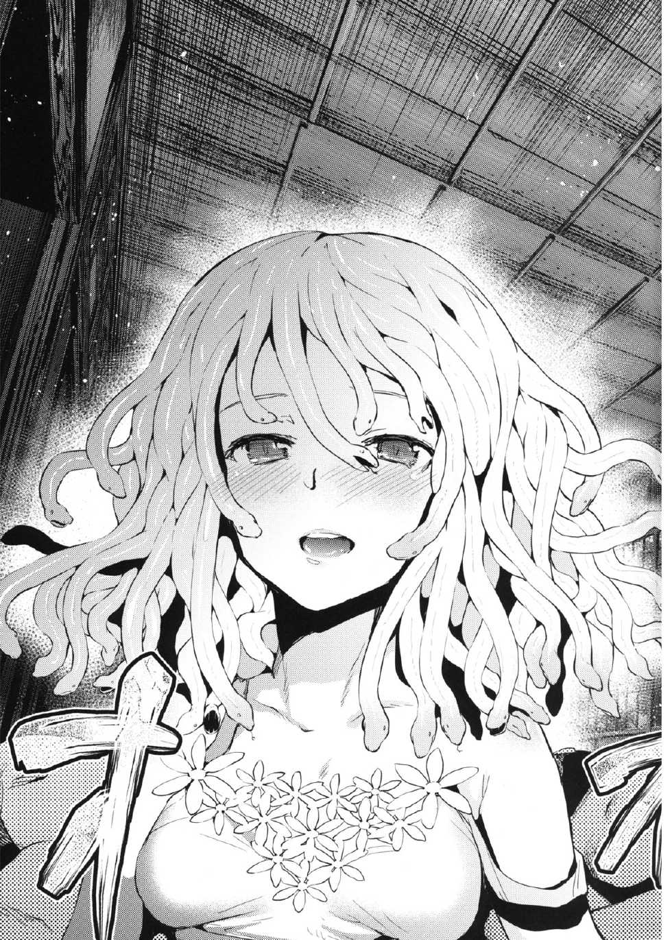 [Galley (ryoma)] Kowaremonogatari (Bakemonogatari) [Digital] - Page 22