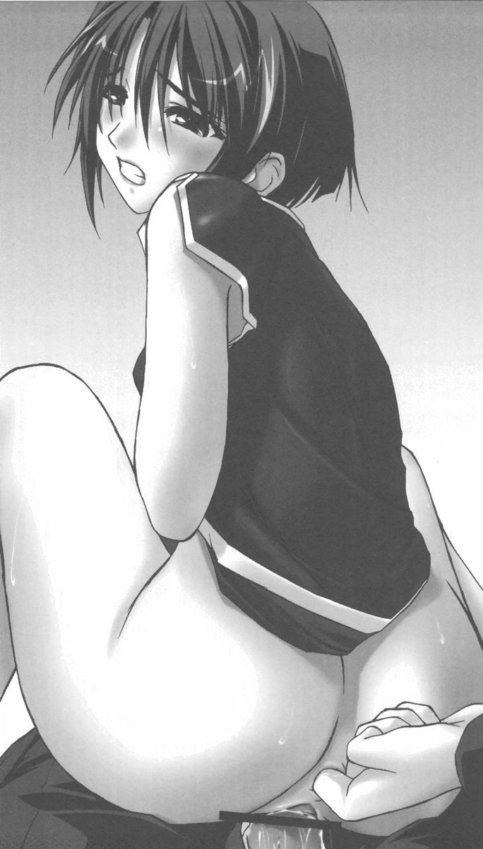 [Kurenami Yuuji × Amei Sumeru] Cats Crash - Page 16