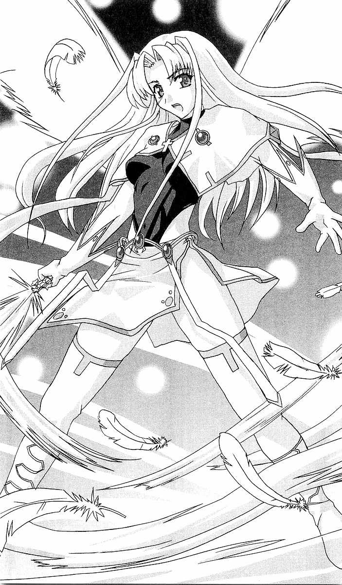 [Kuroi Hiroki, Kaen Miso] Seitenshi Yumiel - Shadow Crusade - Page 5