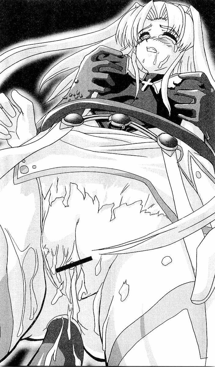 [Kuroi Hiroki, Kaen Miso] Seitenshi Yumiel - Shadow Crusade - Page 15