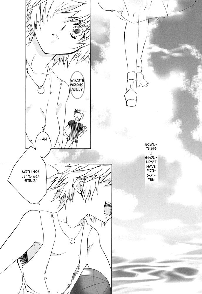 [Ritomasu] Ring (Gundam SEED Destiny) [English] - Page 15