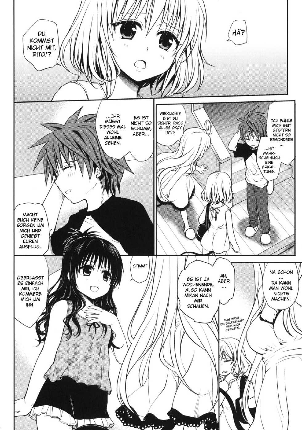 (COMIC1☆6) [Takumi na Muchi] Amakuchi Mikan | Sweet Mikan (To LOVE-Ru) [German] [Gu-De-Handarbeit.com] [Decensored] - Page 3