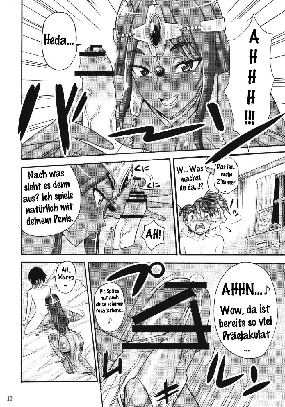 (COMIC1☆3) [Abbey Load (RYO)] Manya Sanpo (Dragon Quest IV) [German] [gu-de-handarbeit] - Page 9