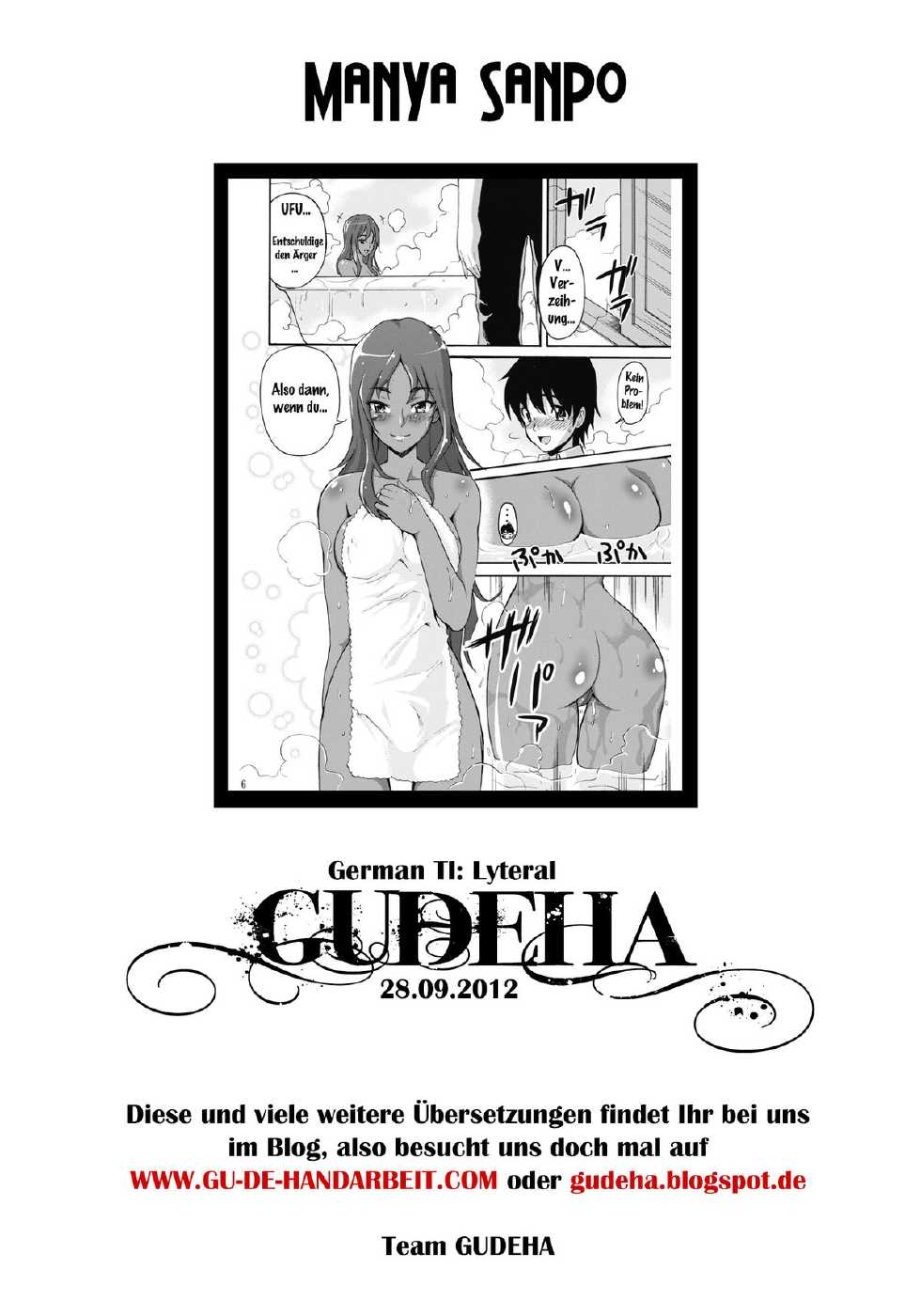 (COMIC1☆3) [Abbey Load (RYO)] Manya Sanpo (Dragon Quest IV) [German] [gu-de-handarbeit] - Page 23