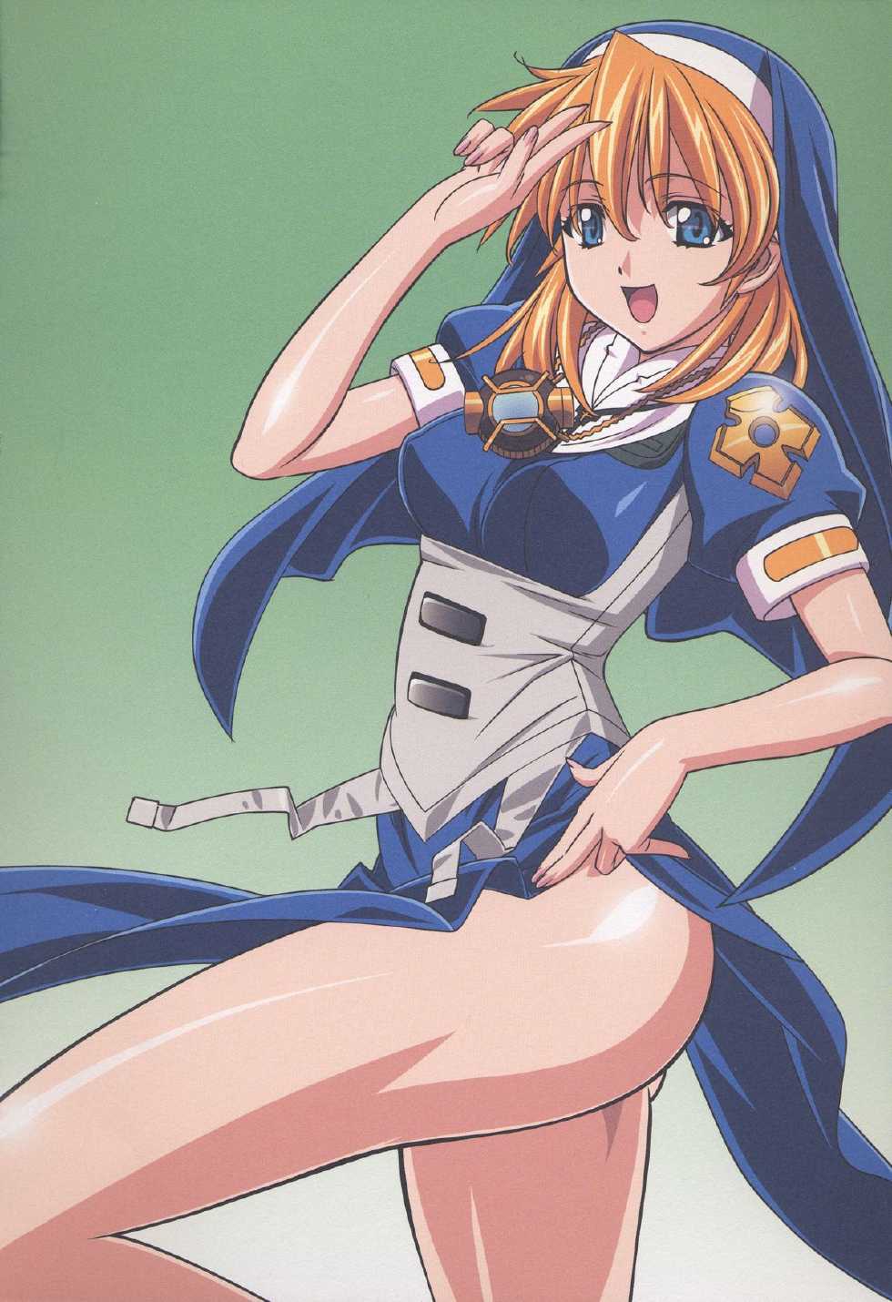 (C72) [SHIMAHOKKE (Kuroda Kazuya)] SHIMAHOKKE COLORS 2 (Chrno Crusade, Princess Resurrection, Sora no Iro, Mizu no Iro) - Page 3