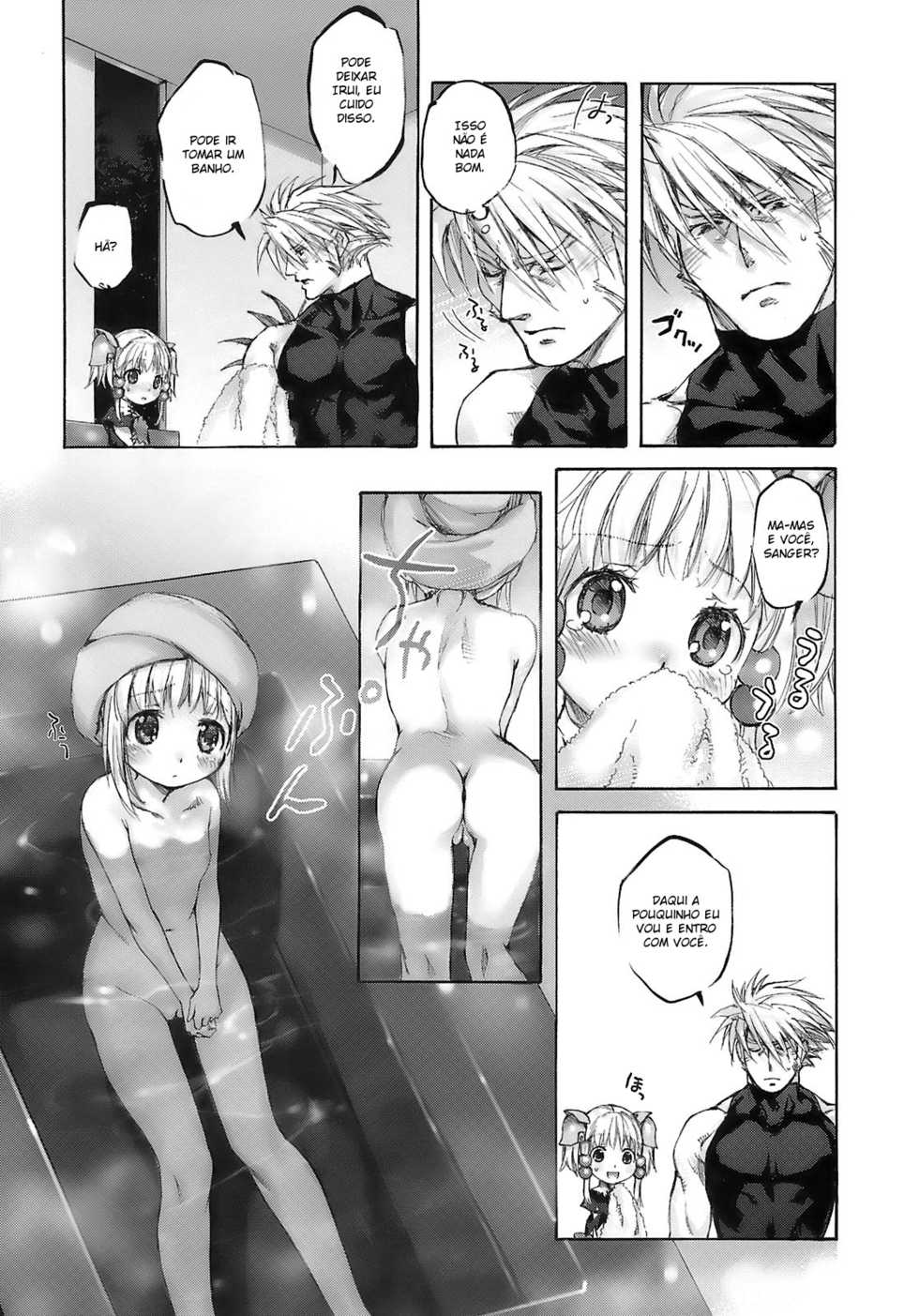 (SC39) [Otentomaru (Nakamura Kanko)] Moeburo (Super Robot Wars) [Portuguese-BR] [DanteKunBR] - Page 9