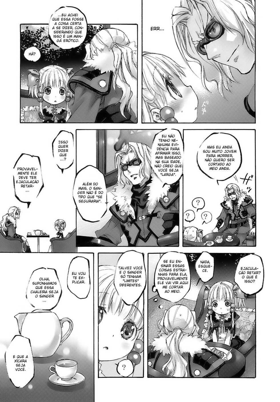 (SC39) [Otentomaru (Nakamura Kanko)] Moeburo (Super Robot Wars) [Portuguese-BR] [DanteKunBR] - Page 19