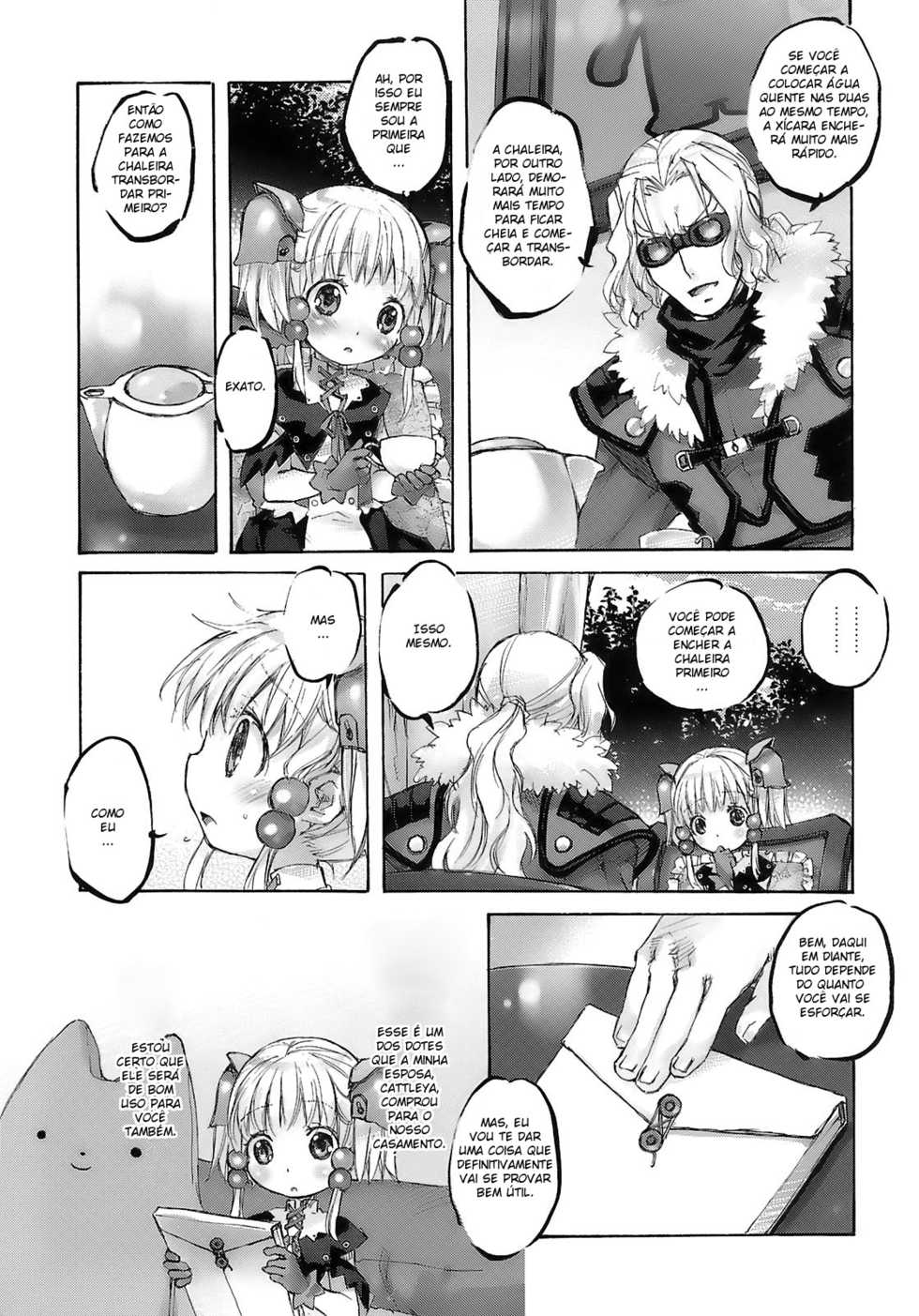 (SC39) [Otentomaru (Nakamura Kanko)] Moeburo (Super Robot Wars) [Portuguese-BR] [DanteKunBR] - Page 20