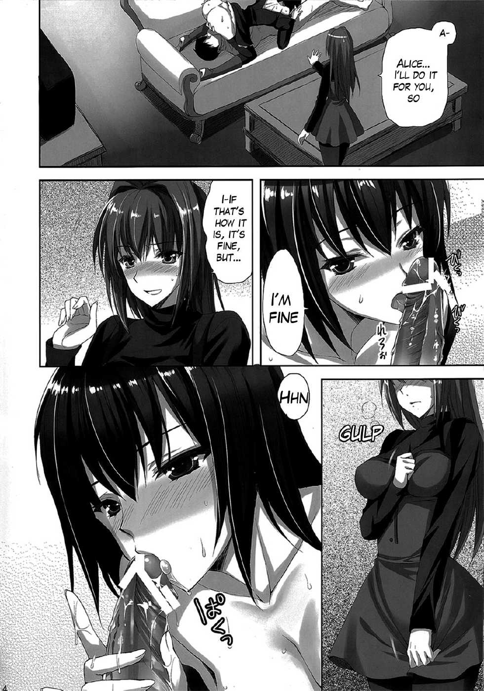 (C83) [Aigamodou (Ayakawa Riku)] Mahou Tsukai no Yotogi 2 (Mahou Tsukai no Yoru) [English] [The Lusty Lady Project] - Page 14