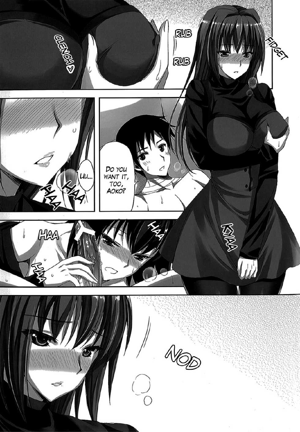 (C83) [Aigamodou (Ayakawa Riku)] Mahou Tsukai no Yotogi 2 (Mahou Tsukai no Yoru) [English] [The Lusty Lady Project] - Page 17