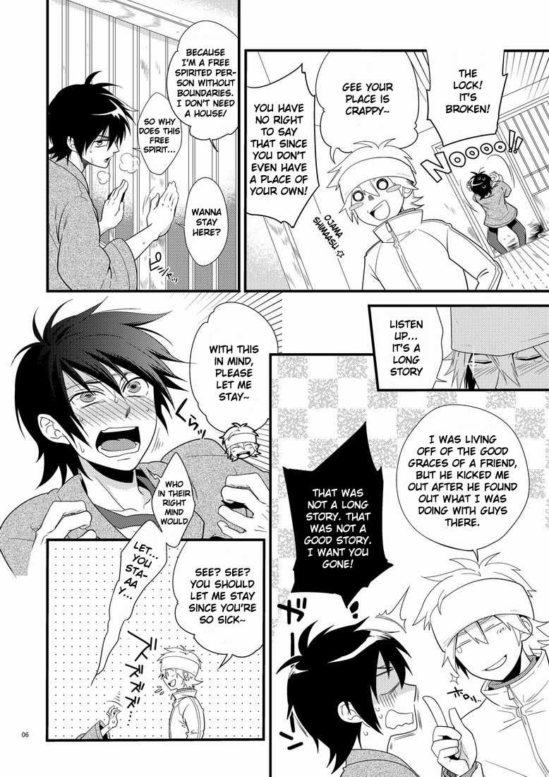 [Panda 4gou (Shima Kyousuke)] Hajime-sensei to Otona no Hoken Taiiku. (Pop'n Music) [English] [CSword] - Page 5
