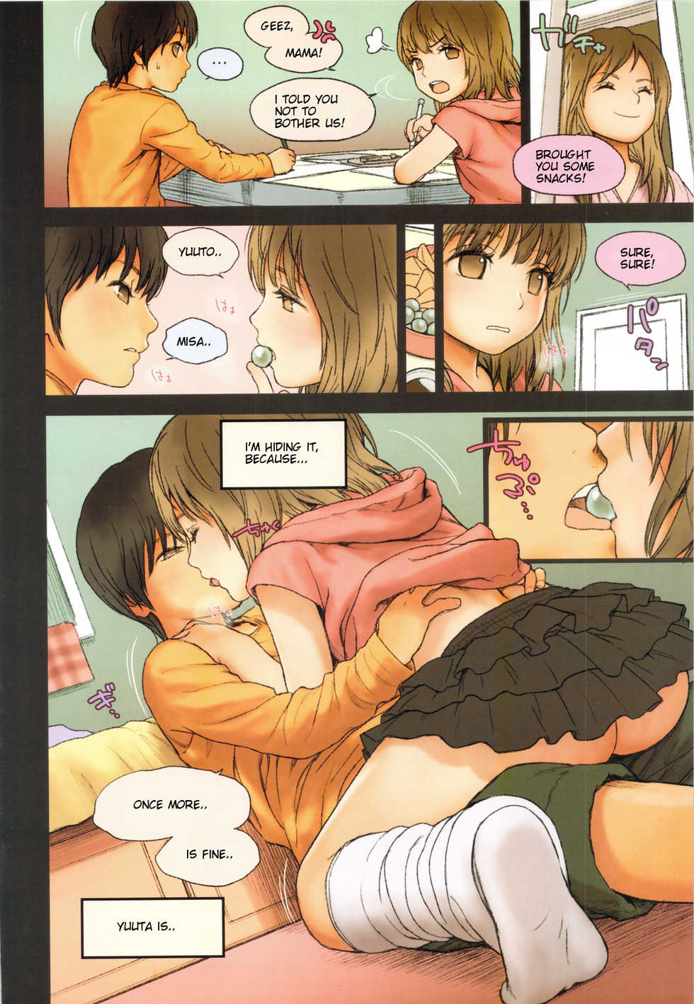 (C83) [Mieow (Rustle)] Little Girl 6 [English] [Nekoanon] - Page 5