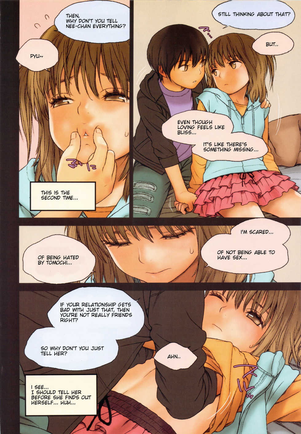 (C83) [Mieow (Rustle)] Little Girl 6 [English] [Nekoanon] - Page 15