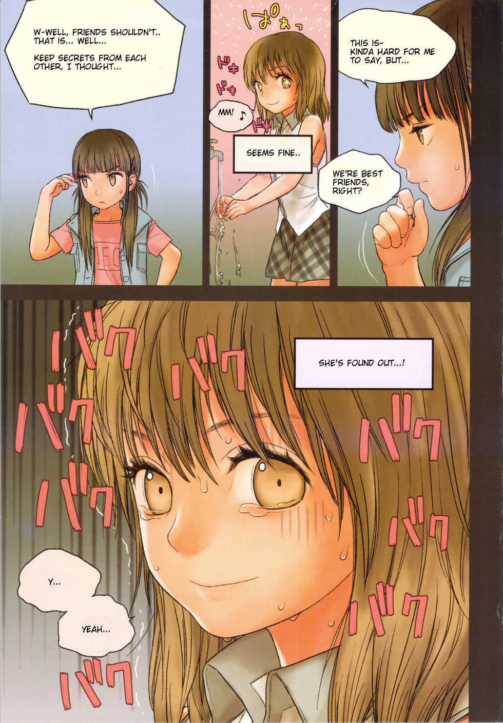(C83) [Mieow (Rustle)] Little Girl 6 [English] [Nekoanon] - Page 26